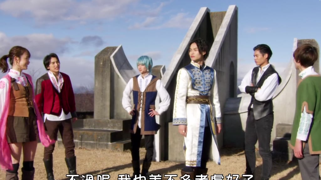 【骑士龙战队龙装者】【完】P3